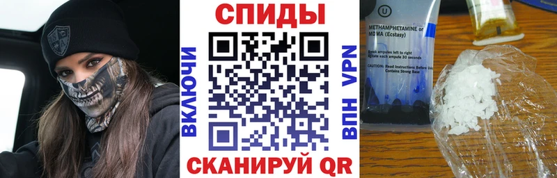 АМФ Розовый  Валдай 