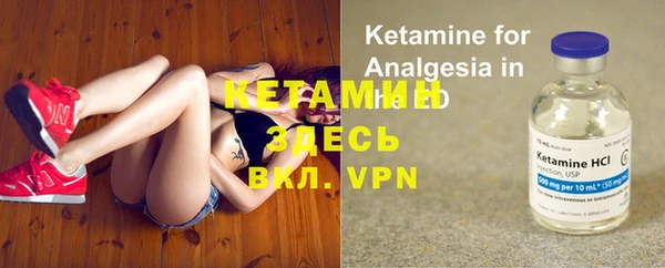 мефедрон Баксан
