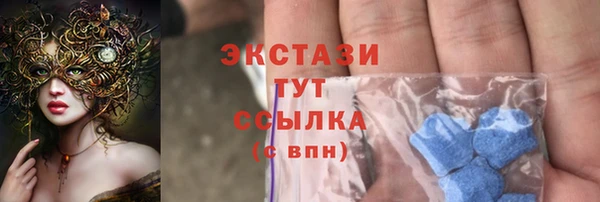 мефедрон Баксан