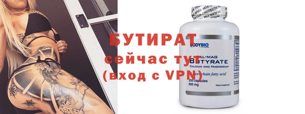 a pvp Балахна