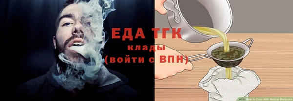 мефедрон Баксан