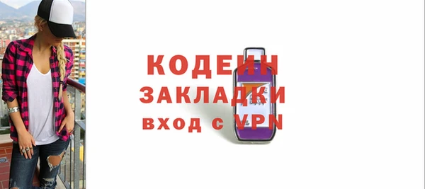 a pvp Балахна