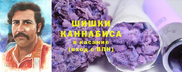 мефедрон Баксан