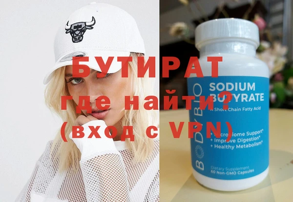a pvp Балахна