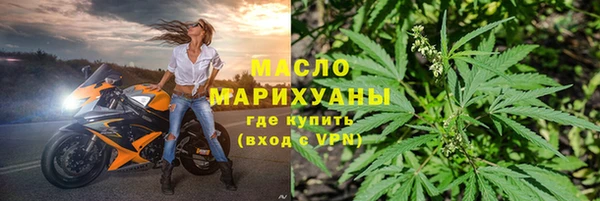 a pvp Балахна