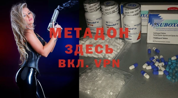 a pvp Балахна