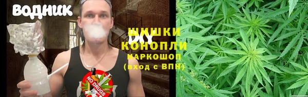 мефедрон Баксан