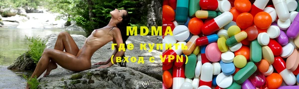 a pvp Балахна