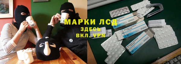 мдма Балабаново