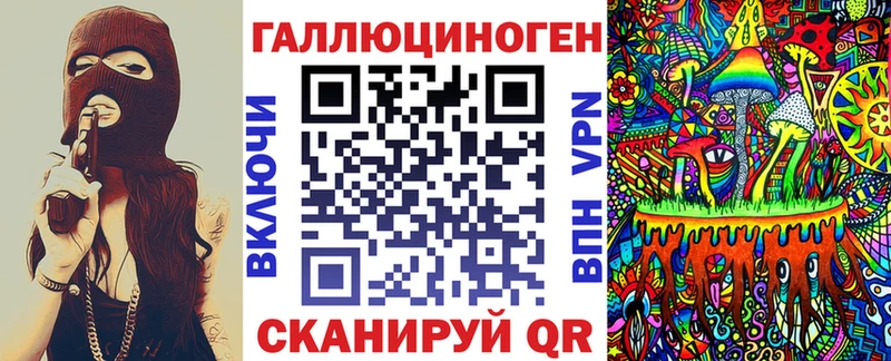 Псилоцибиновые грибы Cubensis  где найти наркотики  Валдай 